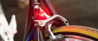 Велосипедна стоп светлина - какво представлява, как да я направите сами