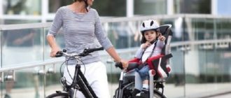 Как да изберем детска седалка за велосипед - препоръки
