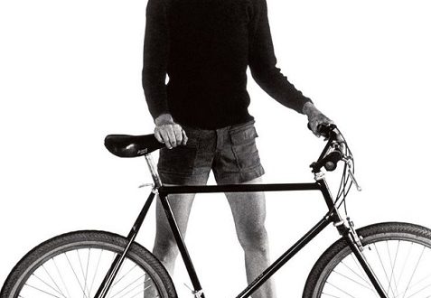 Велосипеди Gary Fisher - технология, популярни модели