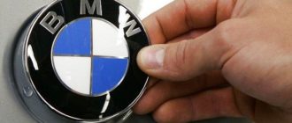 Велосипеди BMW - описание на марката, преглед на моделите