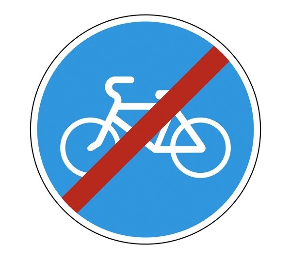 предназначение на знака за велосипедна алея
