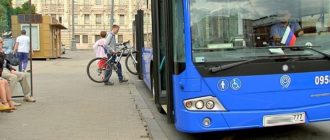 Пренасяне на велосипед в автобуса: правила и особености