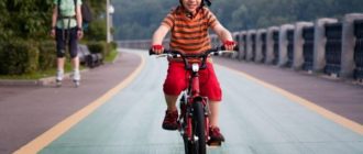 Как да научите детето си да кара колело: правила за безопасност, съвети