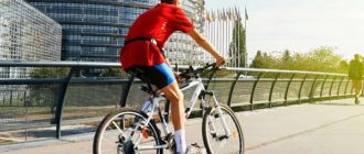 Как да карате правилно велосипед по пътното платно