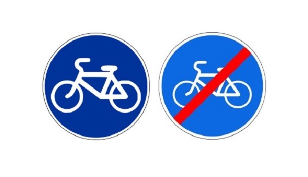 забрана за движение на велосипеди