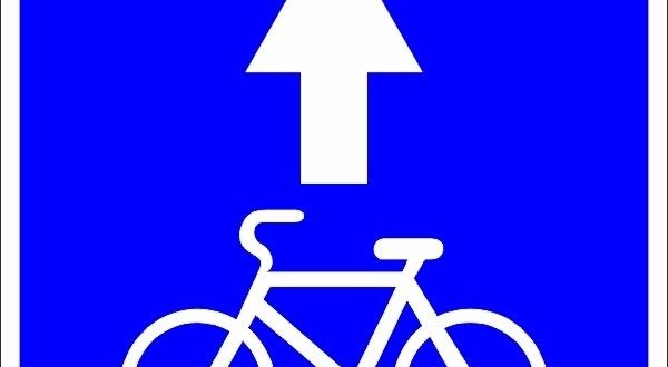 Знак за велосипедна алея - какво означава и кой може да кара в нея